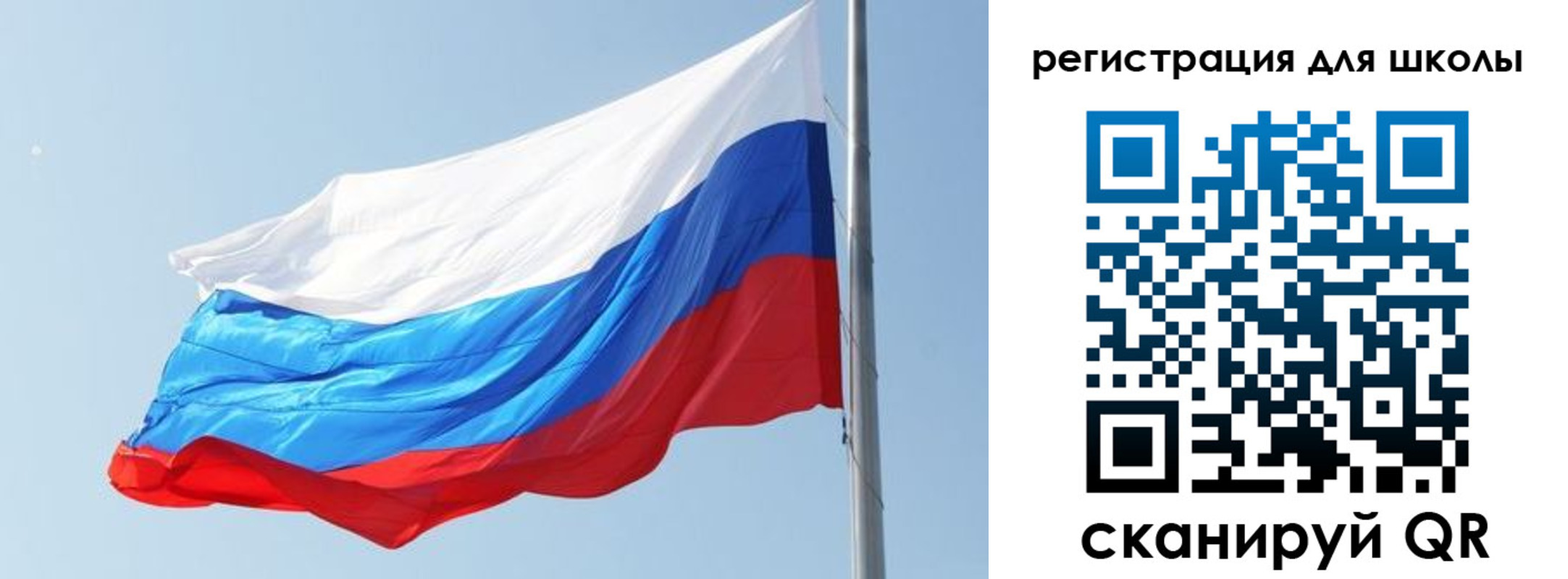 временная регистрация недорого в Губахе